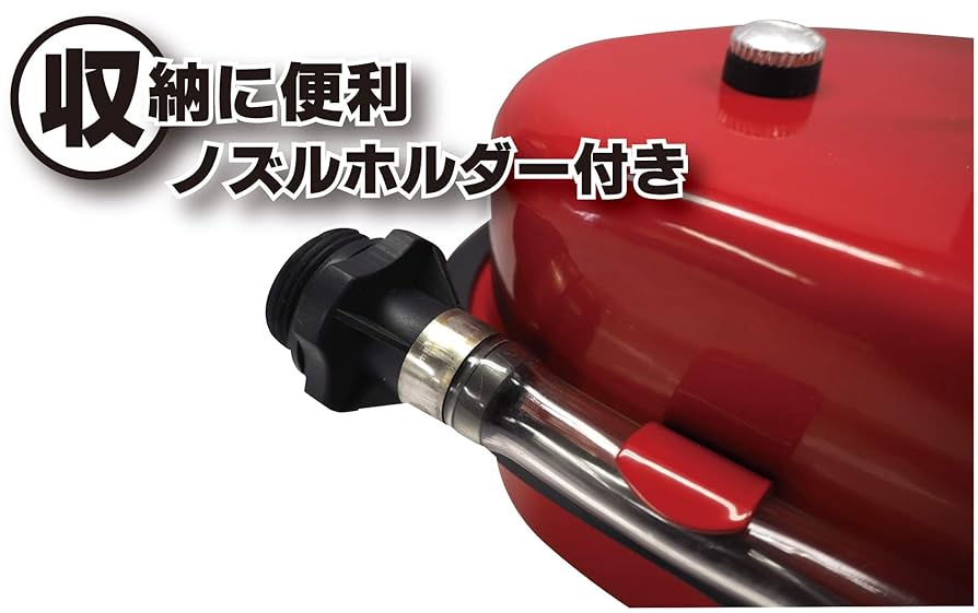 エマーソン(Emerson) ガソリン携行缶 2L 消防法適合品 UN 鋼板厚